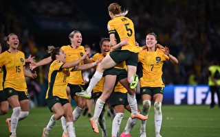 女足世界杯：十轮点球大战 澳大利亚淘汰法国
