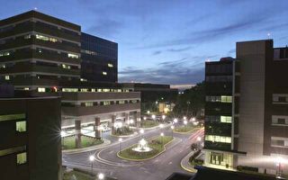 新澤西州最好的 10 家醫院