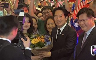 美国务院：台总统过境完全符合美一贯做法