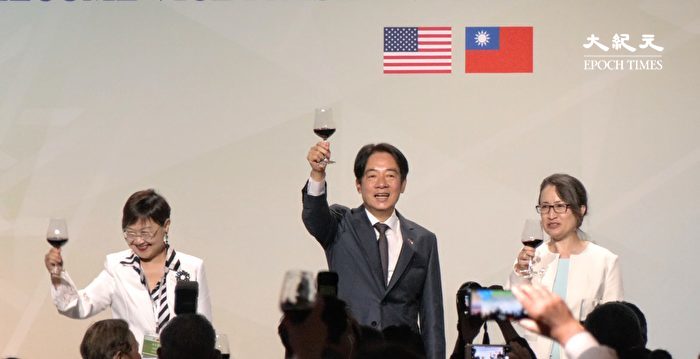 赖清德过境美国 中共跳脚 美国务院回应