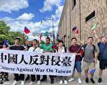 賴清德紐約過境 女「戰狼」挑釁 華人反嗆