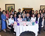 旧金山湾区狮子会 王荣玫接任新会长