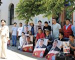 高智晟失踪6年 耿和向习要人 逾60团体声援