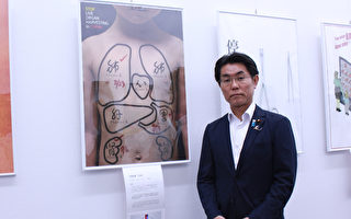 廣島「制止中共活摘器官海報展」年輕人明真相
