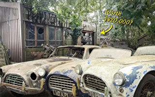 組圖：老式跑車藏在廢棄穀倉 40年後被發現