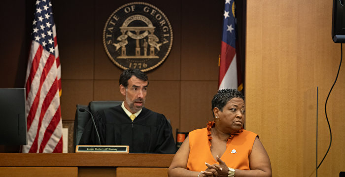 【快讯】乔州选举案 川普等被指控41项罪名