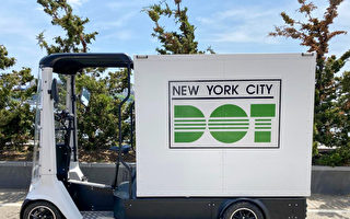 紐約市府擬開放大型四輪自行車送貨