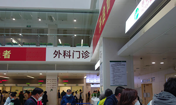 广宇：从中国医生收入谈起