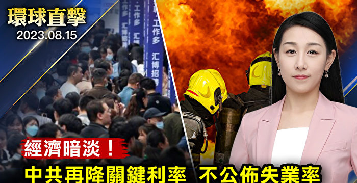 【环球直击】 俄南部加油站爆炸 至少35人亡