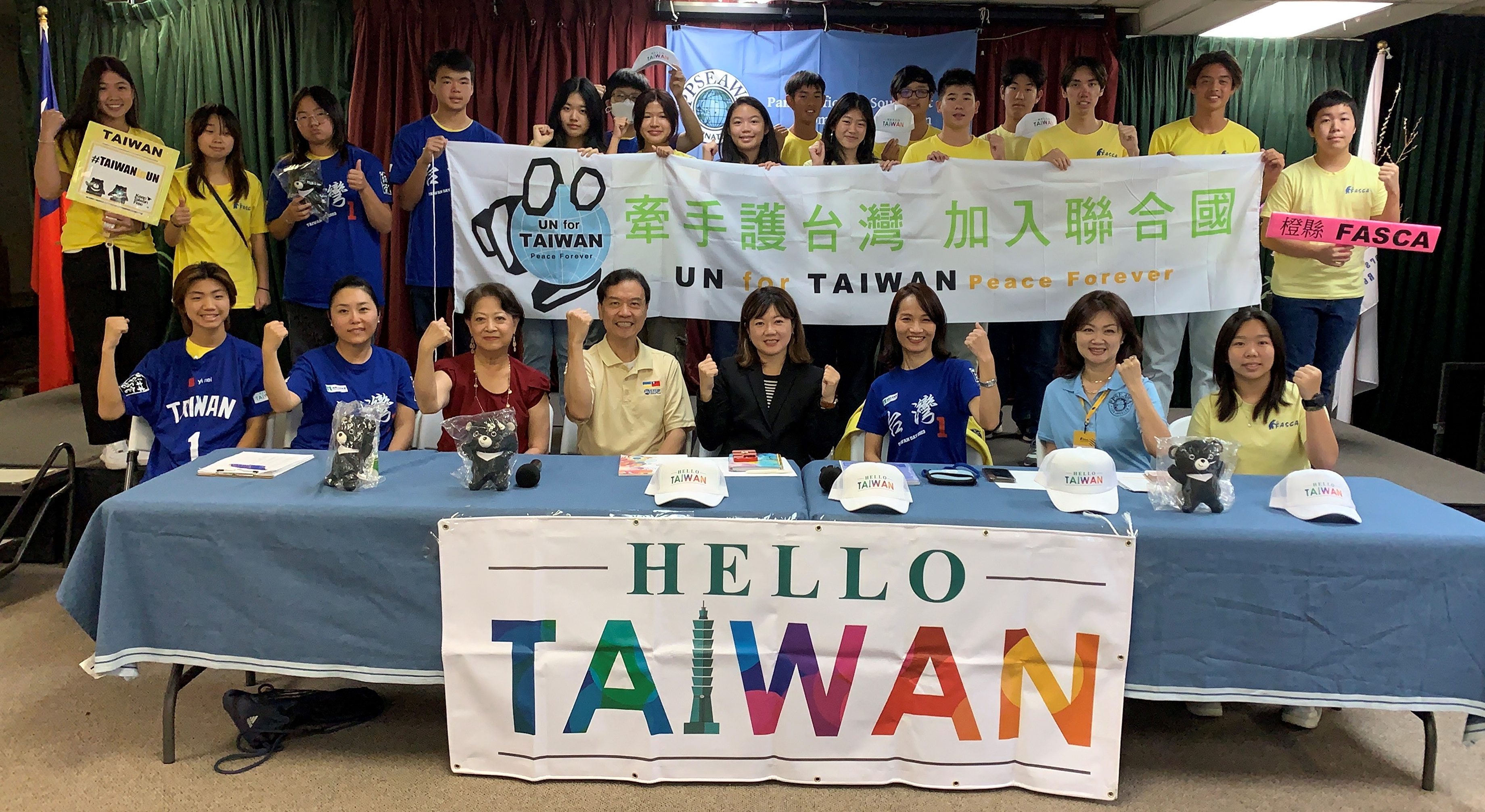 FASCA橙县分会举办联合国NGO讲座 支持台湾入联