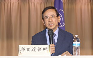 前台灣衛福部部長邱文達：作息規律是健康關鍵