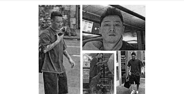 法拉盛华男涉嫌在暗网贩毒被捕