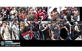 曼哈顿联合广场骚乱 警方再公布16名嫌犯
