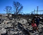 發生野火時 跳入大海或泳池中安全嗎？