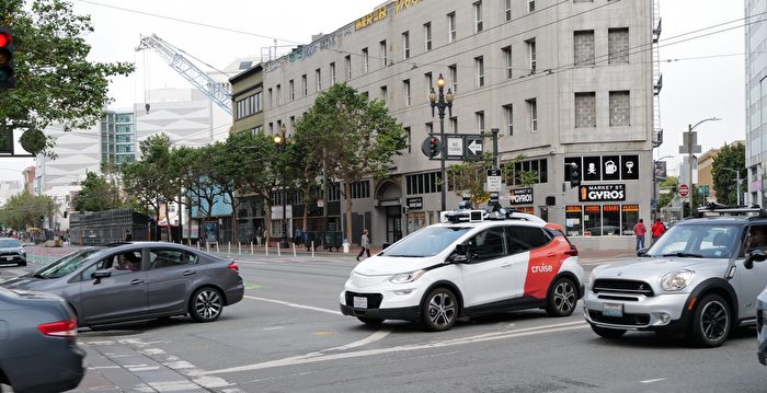 全天候营运伊始 无人驾驶出租车又出事