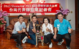 驯犬师吴建兴与狗伙伴Eli代表台湾角逐世界杯