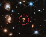 NASA拍攝年輕恆星 問號狀神祕天體入鏡