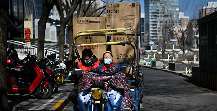 订单减少 38年老牌大厂新安电器提前解散