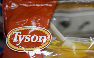 消息：泰森食品从中国撤资 计划出售家禽业务