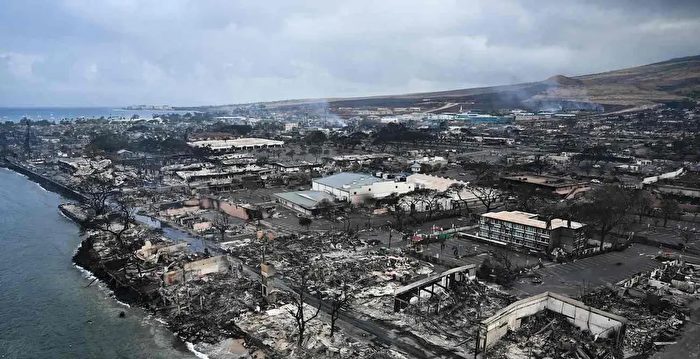 夏威夷州长：毛伊岛火灾死亡人数降至97人