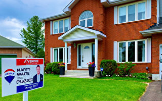 加拿大七月房市銷售同比升8.7%