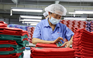 專家預測中國11月製造業PMI可能再萎縮