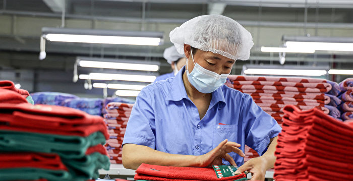专家预测中国11月制造业PMI可能再萎缩