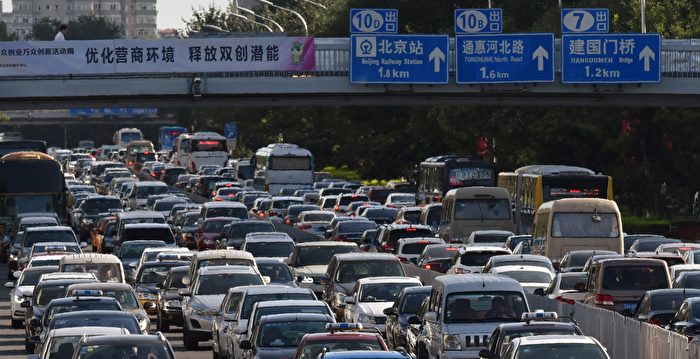 废弃过时电动车堆积如山 中国现废车“坟场”