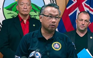 毛伊島緊急事務局長辭職 因未發警報而飽受批評