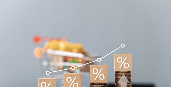 利率近8% 美国抵押贷款申请量28年最低