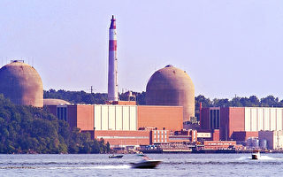 紐約州長簽《拯救哈德遜河》法案 禁核電廠排廢水