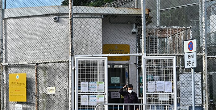 港少年政治犯控教育权利被剥夺