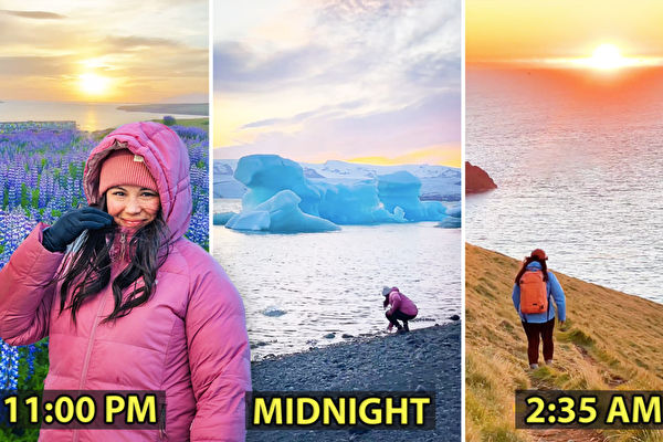 组图：美国女移居冰岛 享受奇妙的午夜阳光
