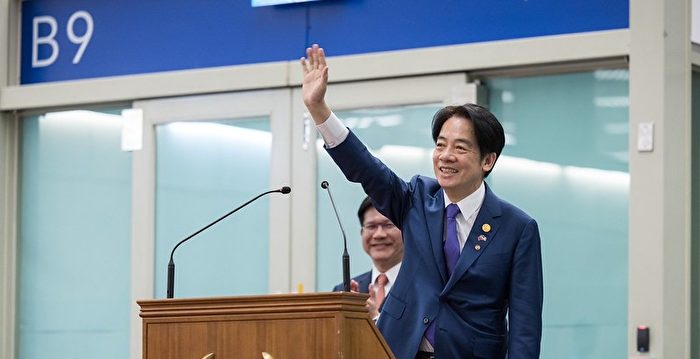 赖清德返台后中共军演 专家:北京介入台选举