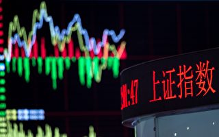 中國股市外資「大甩賣」 連續十日淨賣546億