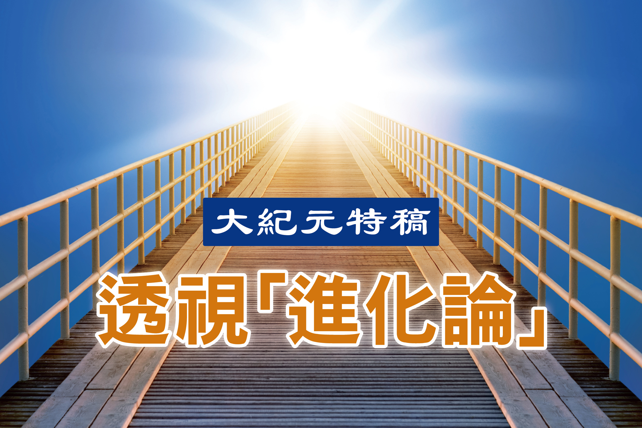 薇尔岚- 雷索纳斯WIKI_BWIKI_哔哩哔哩, image size:2500x1667