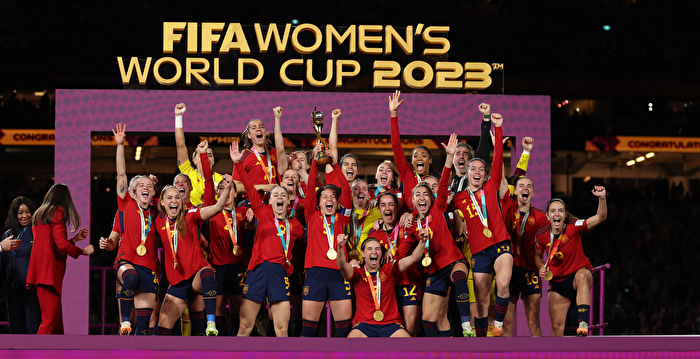 西班牙1:0击败英格兰 首夺女足世界杯冠军