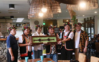 砂勞越原住民參訪台東 交流南島美食文化