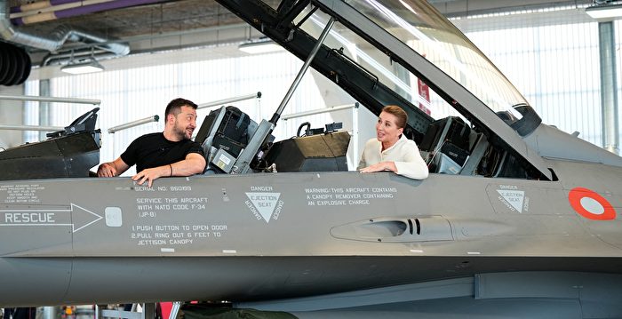 丹麦与荷兰要送乌克兰F-16战机 俄乌回应