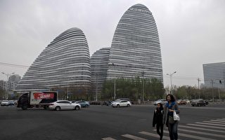 中国经济持续下行 北京商办大楼空置率创新高