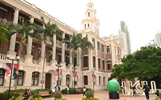 全球學術自由排名 香港因國安法跌至第152名