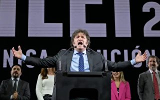 【名家专栏】阿根廷由社会主义转向自由主义