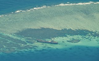 南海海洋环境遭破坏 菲律宾考虑起诉中共