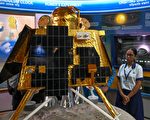 印度「月船3號」登陸月球 離南極更近