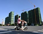 中國經濟危機令人震驚 給全球經濟帶來風險