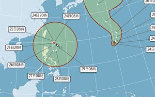 颱風蘇拉最快25日生成 可能打轉5天後撲向台灣