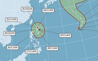 颱風蘇拉已形成 專家估：打轉5天後撲台