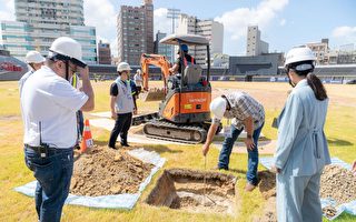 新竹棒球場美檢測報告出爐 有排水、土壤問題