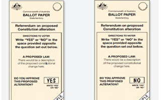 民调: 逾半澳洲选民预在公投中投“No”