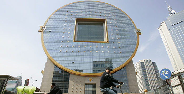 中共财政收入大规模虚报 专家：政策依据都假